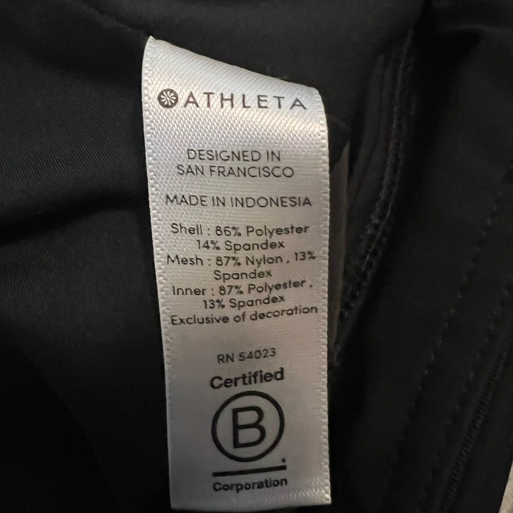 Athleta Black and Gray Camo Running Athletic Shorts - Picture 7 of 7
